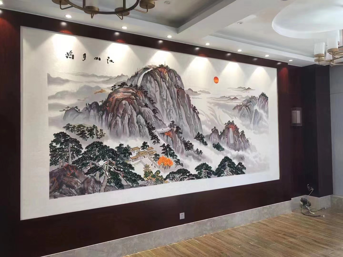大厅